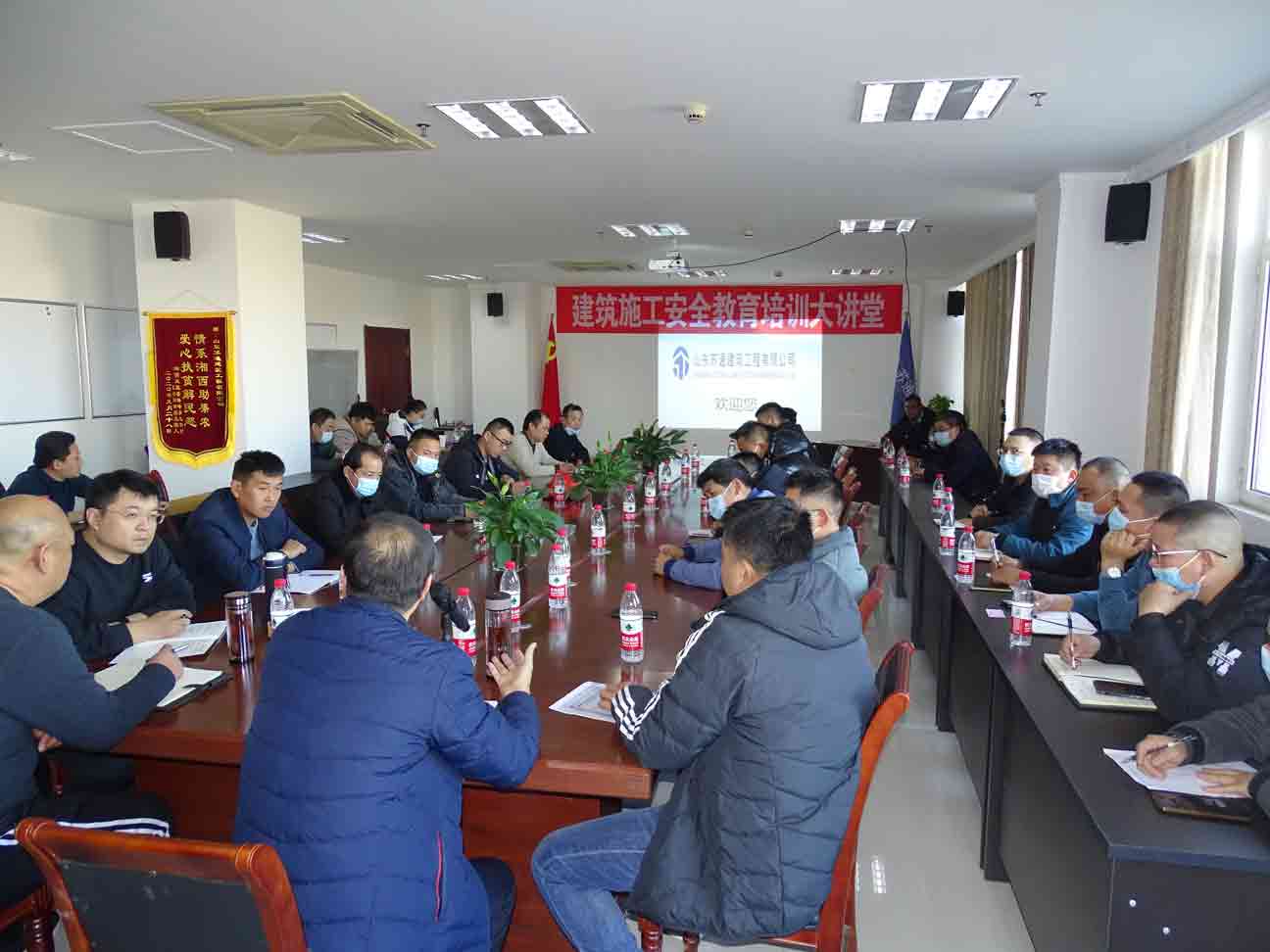 講實(shí)際，重實(shí)效，濱州市建設(shè)工程質(zhì)量安全 服務(wù)中心“周五安全大